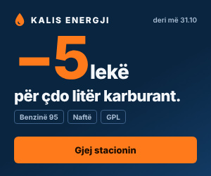 Reklamë