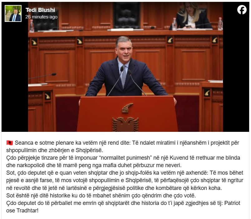 Opozita ka paralajmëruar protestë, Tedi Blushi: Sot ditë historike, çdo deputet do të përballet me votën e tij